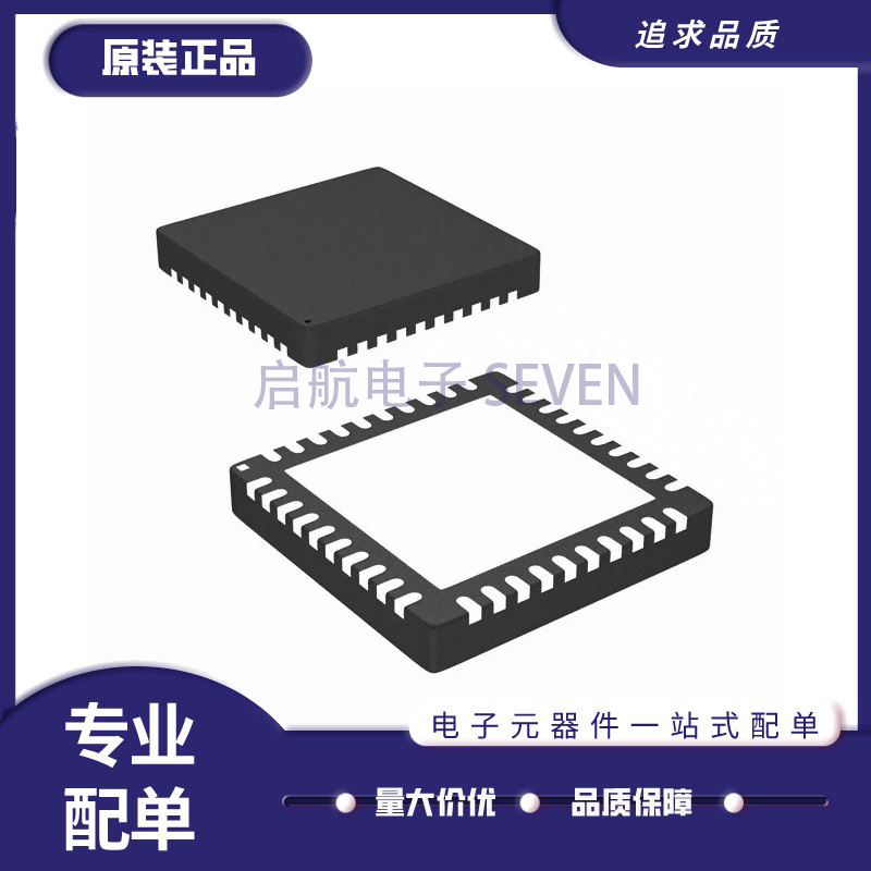 INTERSIL电子元器件芯片原装正品
