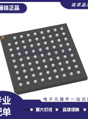 AR0331SRSC00XUEE0-DRBR 传感器芯片(IMAGE SENSOR) 全新原装正品