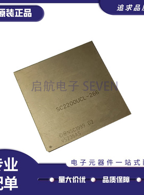 SC2200UCL-266 SC2200UCL 封装BGA 微控制器 处理器芯片 原装正品