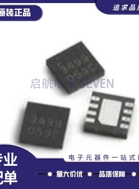 MGA-622P8-TR1G/MGA-62563-BLKG/MGA-62563-TR1G 全新原装正品