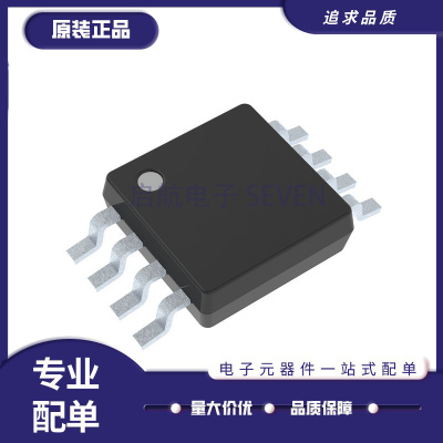 TI电子元器件芯片全新原装正品
