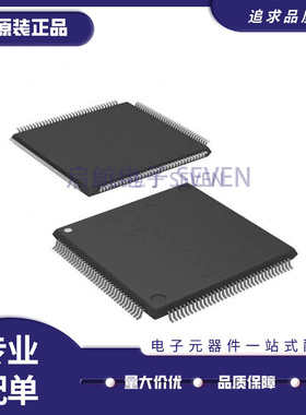 AT32UC3C0512C-ALUR【IC MCU 32BIT 512KB FLASH 144LQFP】