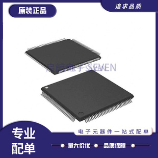 MCU AT32UC3C0512C FLASH 144LQFP 512KB ALUR 32BIT