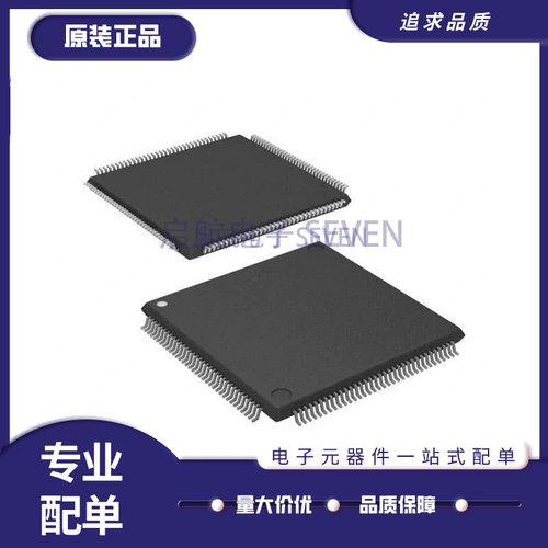 微芯电子元器件芯片全新原装正品