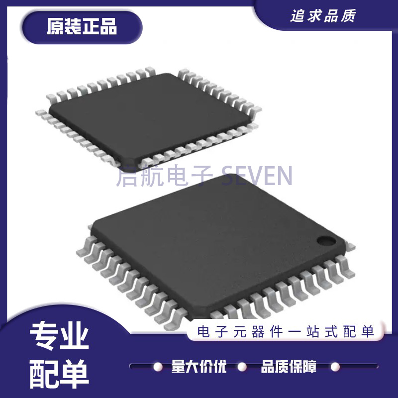 LATTICE电子元器件全新原装正品