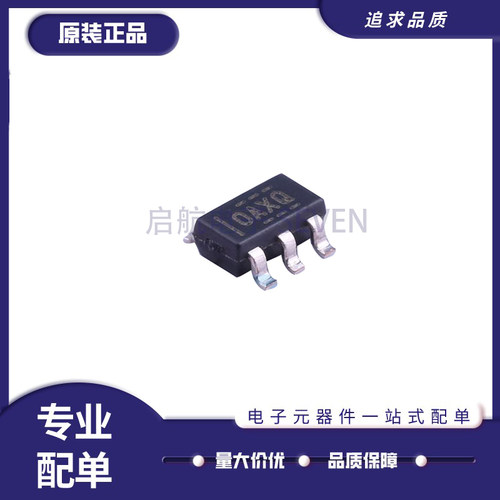运算放大器ic全新原装正品