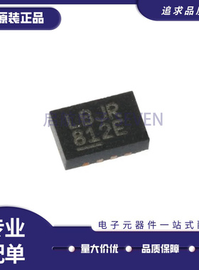 LT5537EDDB#TRPBF 丝印LBJR DFN8 射频检测器芯片 全新原装正品