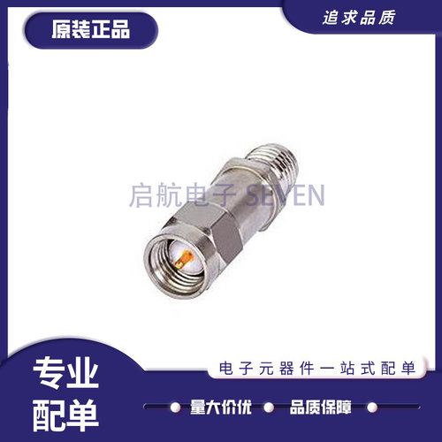 MINI衰减器芯片全新原装正品