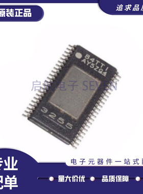 TPA3255DDVR TPA3255 HTSSOP-44 音频放大器芯片 全新原装正品