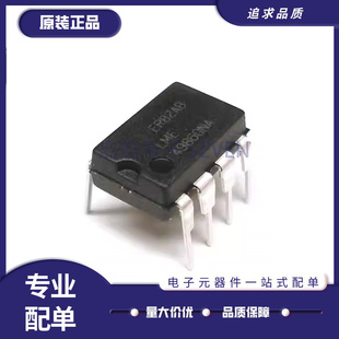 LME49860NA LME49860 直插DIP-8 低失真音频双运放芯片 原装正品