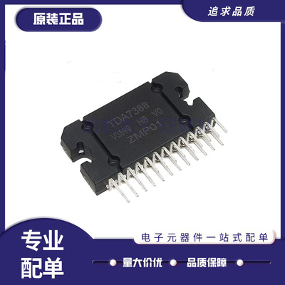 NXP电子元器件芯片全新原装正品