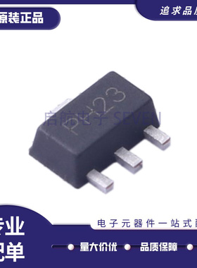 原装正品 PHA-13HLN+ PHA-13LN+ 丝印PH23 SOT-89 射频放大器芯片