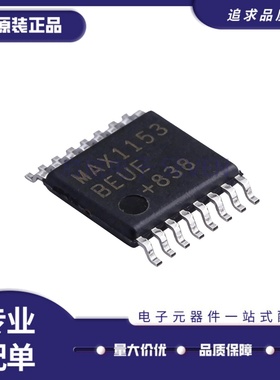 MAX1153BEUE+T MAX1153BEUE+ TSSOP-16封装 10位模数转换芯片ADC