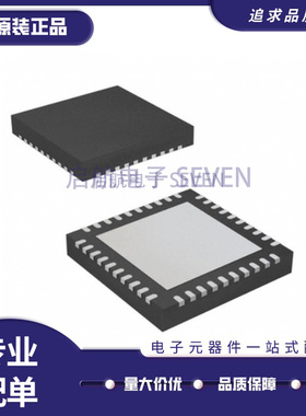 ADL5202ACPZ ADL5202ACPZ-R7 ADL5202 LFCSP40封装 原装正品