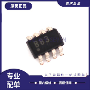 OPA2683IDCNR  SOT-23-8封装 丝印B83 运算缓冲放大芯片 全新正品