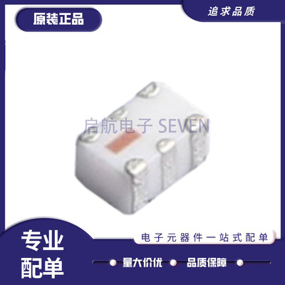 mini功率分配器芯片全新原装正品