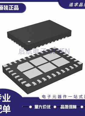 LT8645SIV#PBF丝印8645SV 封装LQFP32 开关稳压器IC芯片 全新原装
