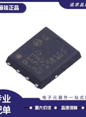 全新原装 STPS30170DJF-TR DFN5*6 贴片肖特基二极管 30A 170V