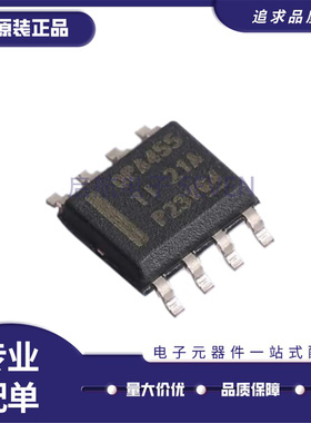 OPA455IDDAR 丝印OPA455 贴片SOP-8 运算放大器芯片IC 全新正品
