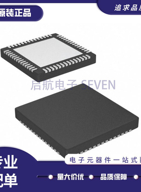 全新原装 STA8088 8089GA/GATR/FG 封装QFN56 射频收发器IC芯片