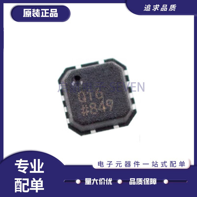 ADI电子元器件芯片全新原装正品