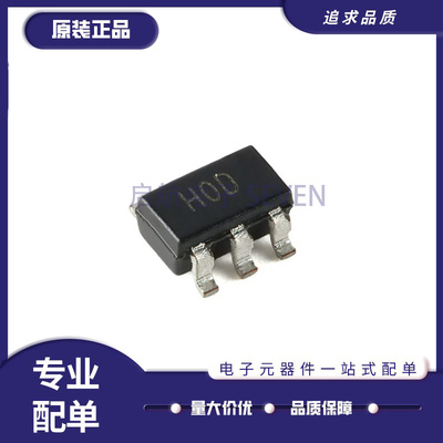 ADI运算放大器芯片全新原装正品