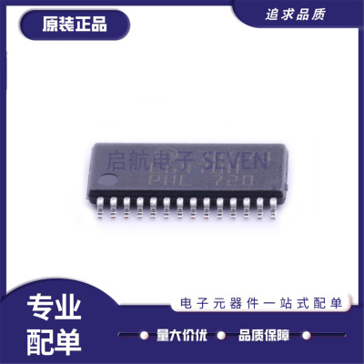 L6470HTR电机驱动器芯片IC
