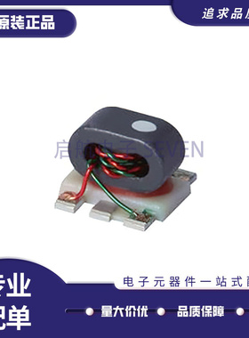 TC4-1T+ 0.5-300MHZ 1:4CT微型巴伦RF信号射频变压器原装