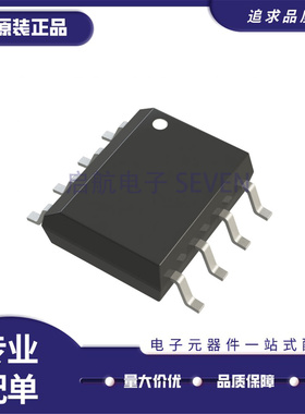 全新正品MC100EL1648DR2G SOIC-8封装  压控振荡器(VCO)