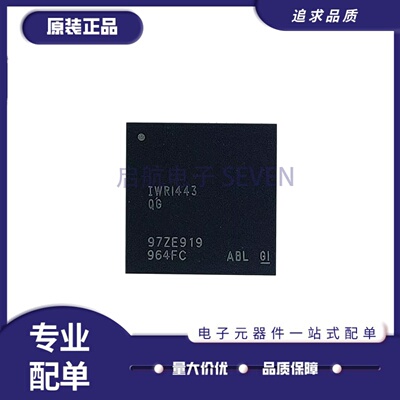 IWR1443FQAGABLR无线收发芯片