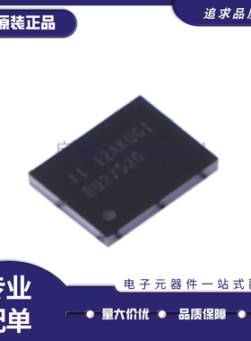 原装正品 BQ27520YZFR-G4 YZFT DSBGA15 电池充电器IC芯片 G1G2G3