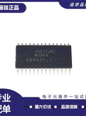 AD677JN AD677JNZ AD677KNZ KN DIP16 芯片 AD677JRZ 677JR SOP28