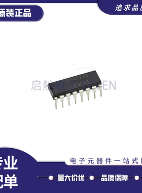 HIP4082IP HIP4082IPZ 封装DIP16 集成电路 IC芯片 全新原装正品