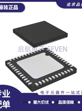 SD3502A-CNE3 VFQFN48封装 射频收发器芯片 原装正品