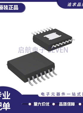 TPS54386PWP/PWPR 54283 54286 PS54325 54526 PS54425 HTSSOP14