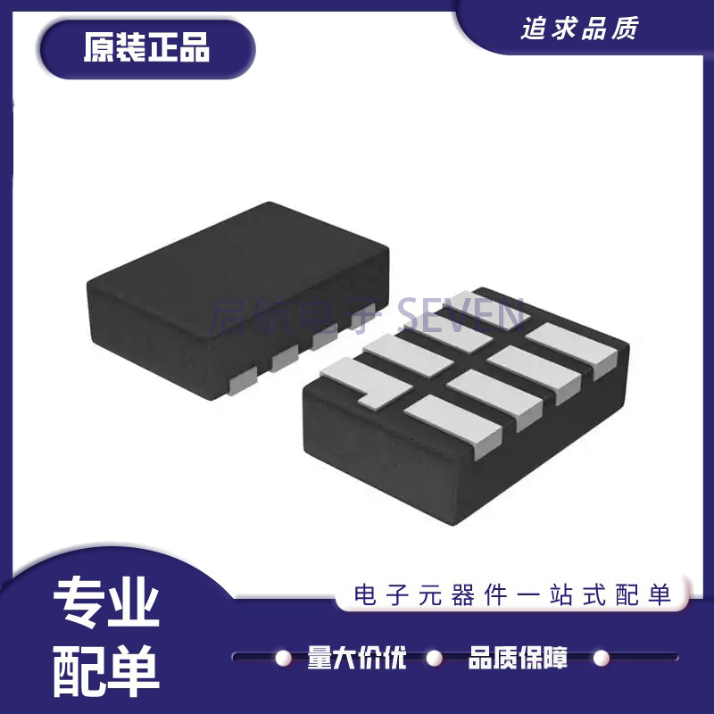 TI电平转换器芯片全新原装正品