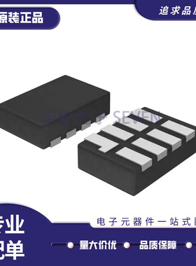 TXB0302DQMR SON-8封装 2位双向电平转换器芯片 丝印77A 原装正品