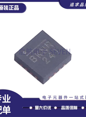 MP28167GQ-A-Z QFN-16 丝印BK** DC-DC降压升压电源MP28167GQ原装