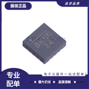 MP28167GQ-A-Z QFN-16 丝印BK** DC-DC降压升压电源MP28167GQ原装