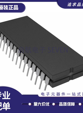 MD27C512-20/B DIP封装 电子元器件芯片 全新原装正品