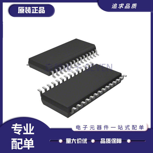 启航电子元器件芯片全新原装正品