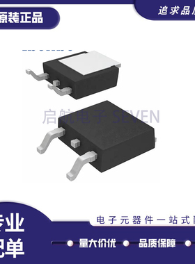 80R900P MMD80R900PRH 场效应 MOS管 贴片TO-252 原装正品