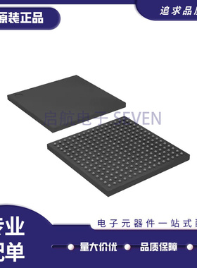 10CL010YU256C8G 封装BGA256 FPGA现场可编程门阵列芯片 原装正品