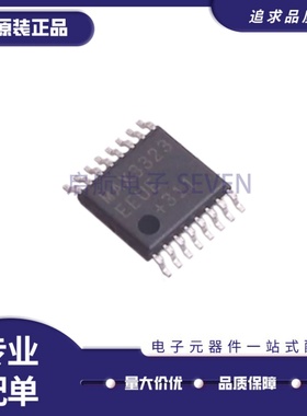 全新正品MAX3323EEUE+T MAX3323EEUE 封装TSSOP16 收发器芯片