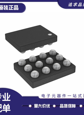 ADP1649ACBZ ADP1649 贴片WLCSP12 电源管理芯片 全新原装正品