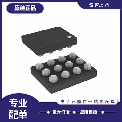 ADI电源管理芯片全新原装正品