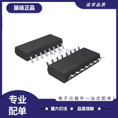 TI电源管理芯片全新原装正品