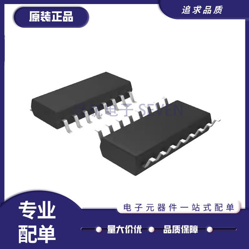 TI电源管理芯片全新原装正品