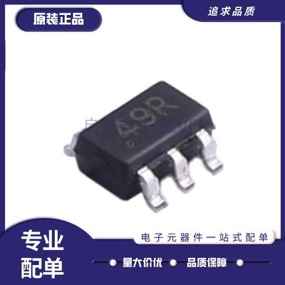 启航电子元器件芯片全新原装