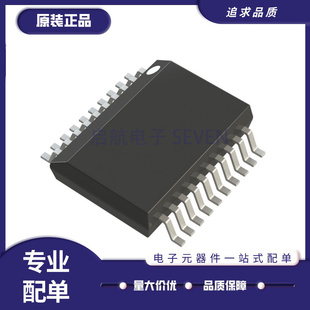 原装正品ADUM3165BRSZ ADUM3166BRSZ 封装SSOP-20 数字隔离器芯片